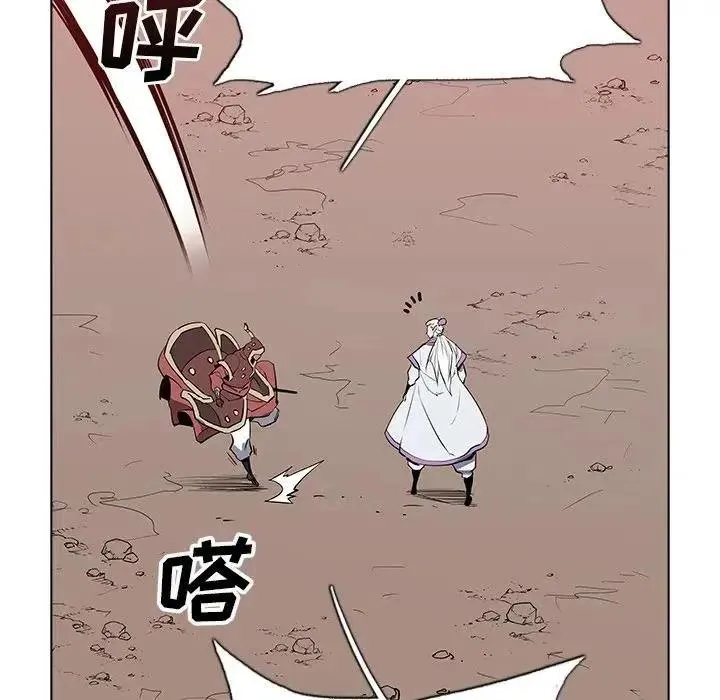 45 第83页