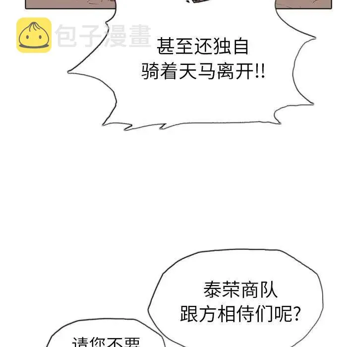 45 第84页