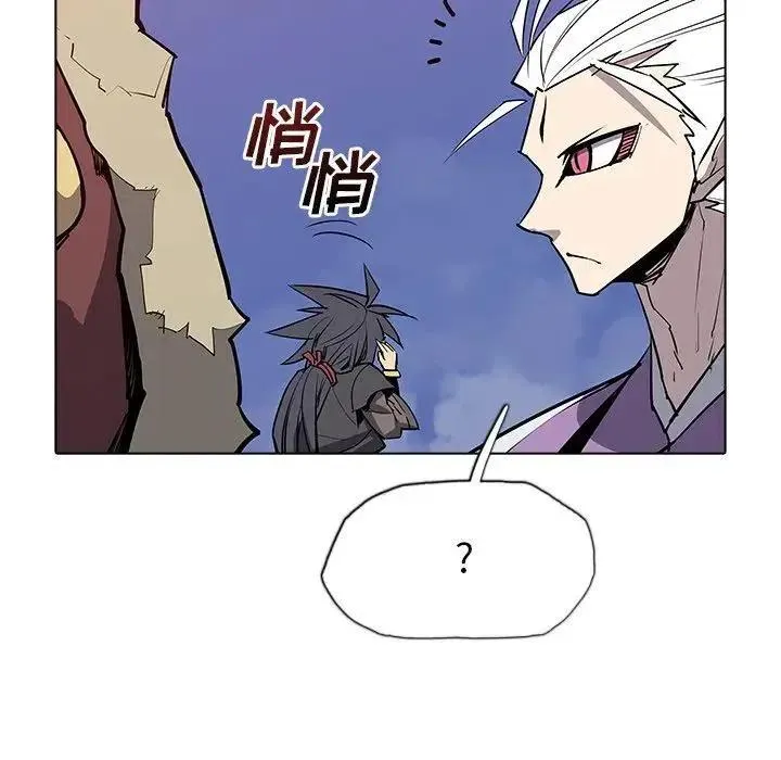 45 第87页