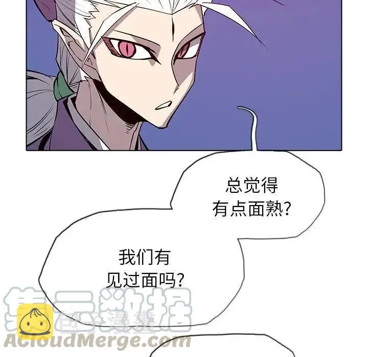 45 第89页
