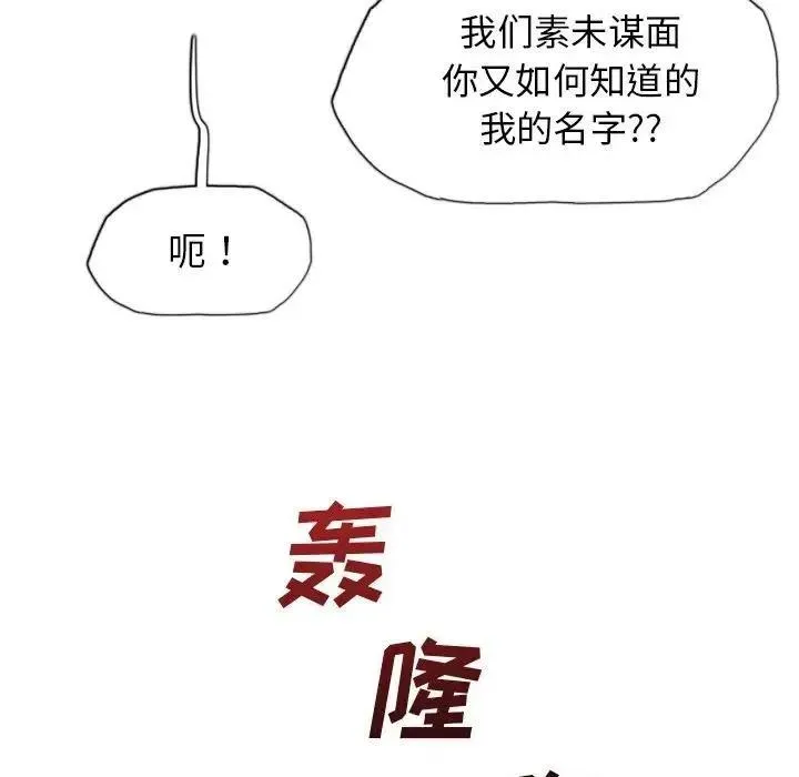 45 第91页