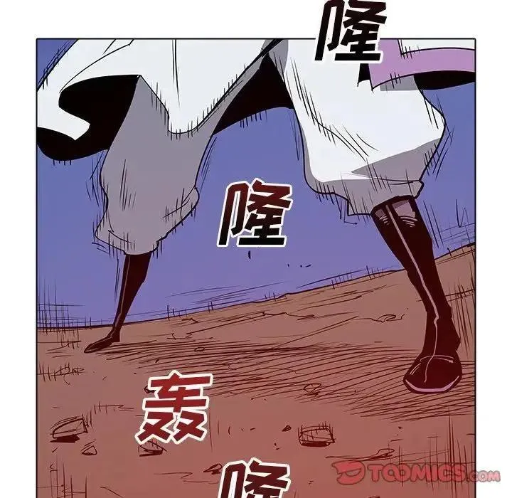 45 第92页