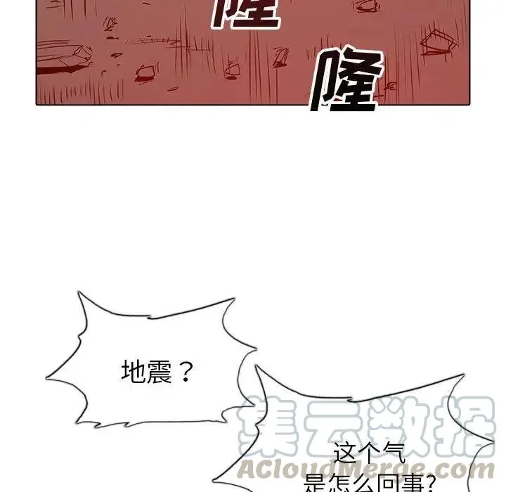 45 第93页
