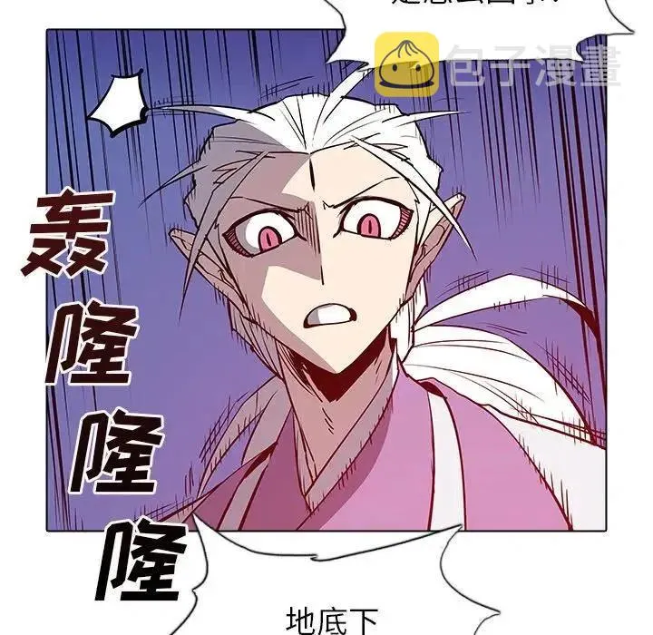 45 第94页