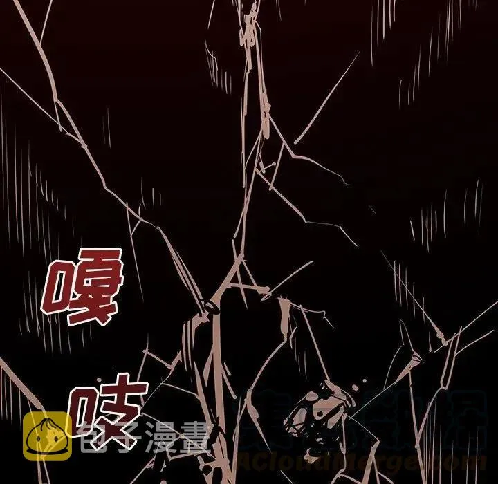 45 第97页