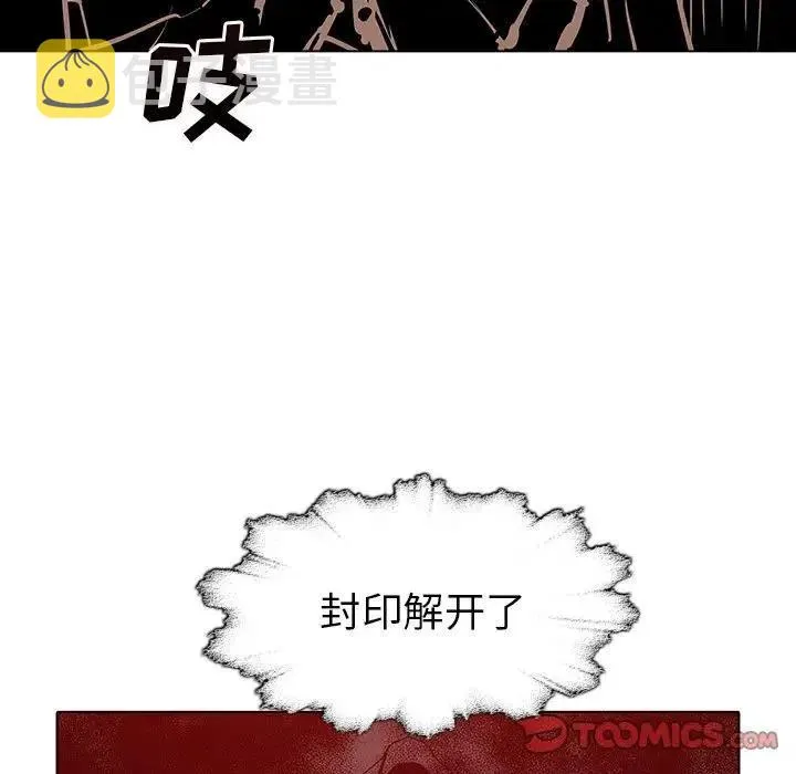 45 第98页