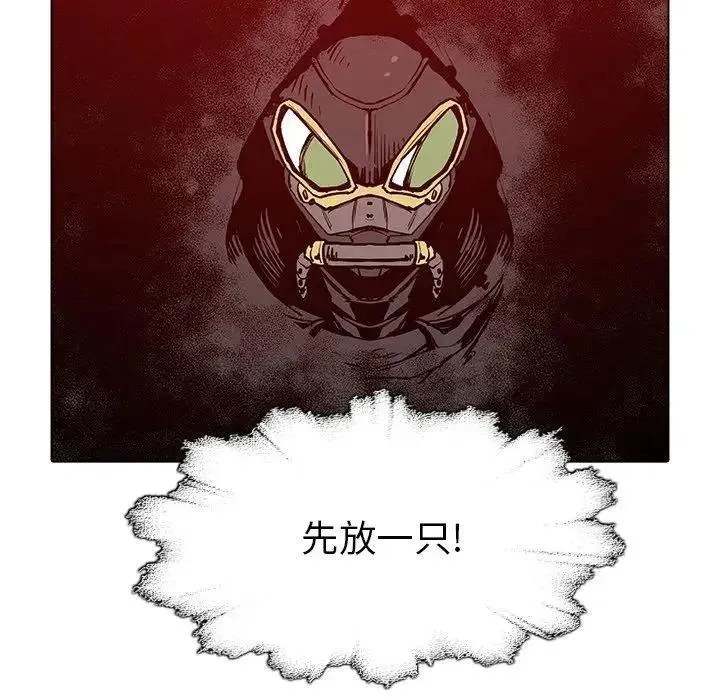 45 第99页