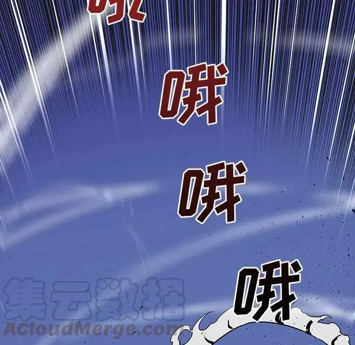 45 第101页