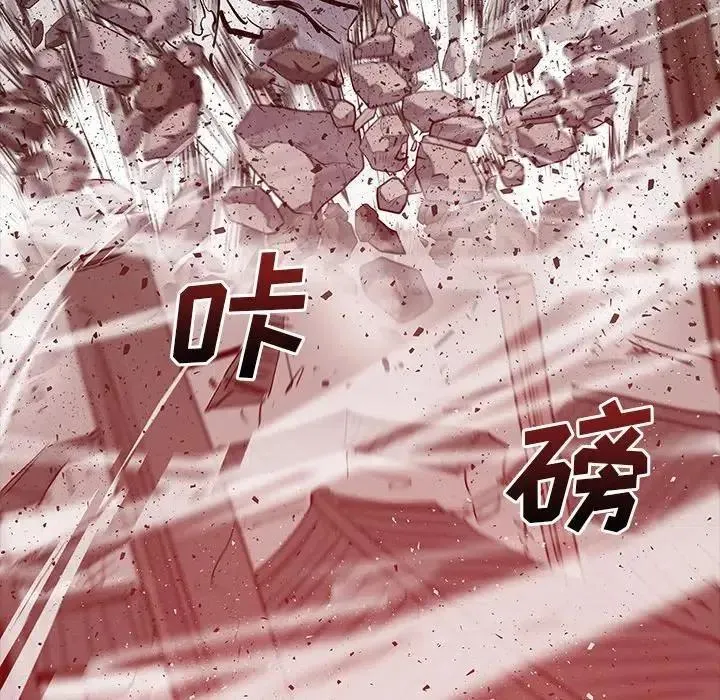 45 第103页
