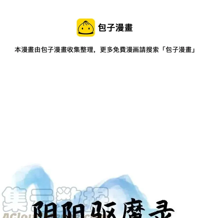 44 第1页