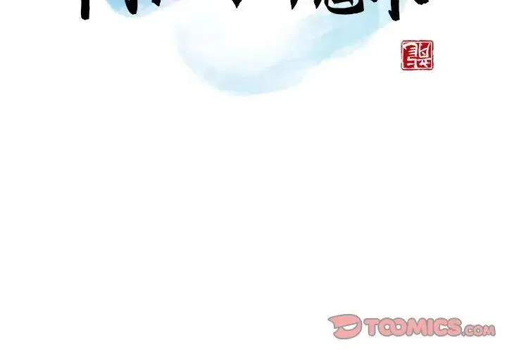 44 第2页