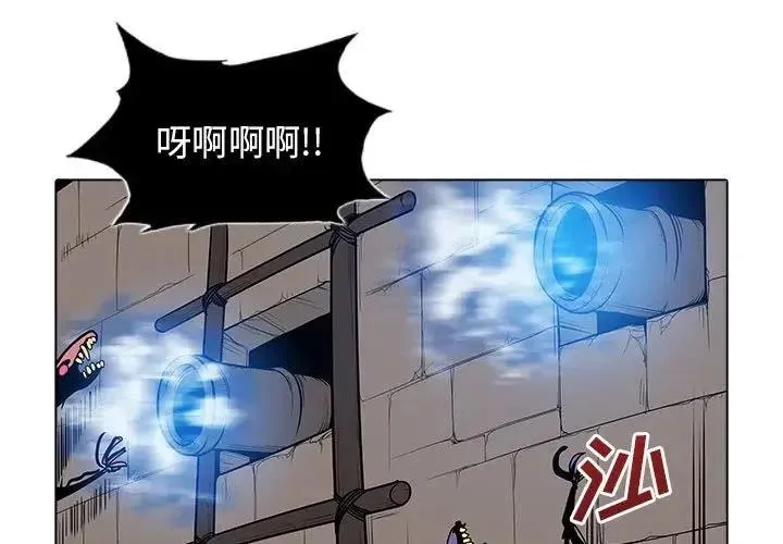 44 第3页