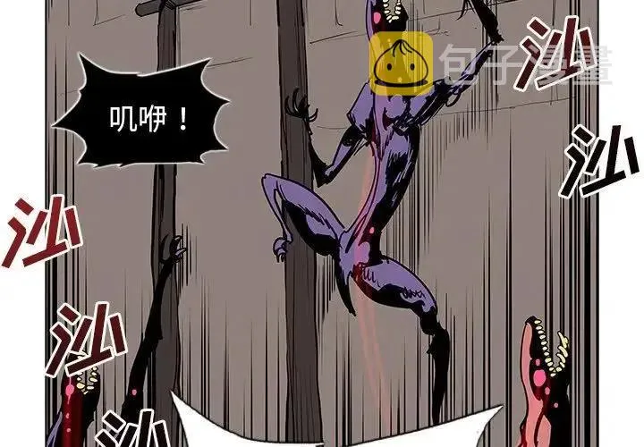 44 第4页