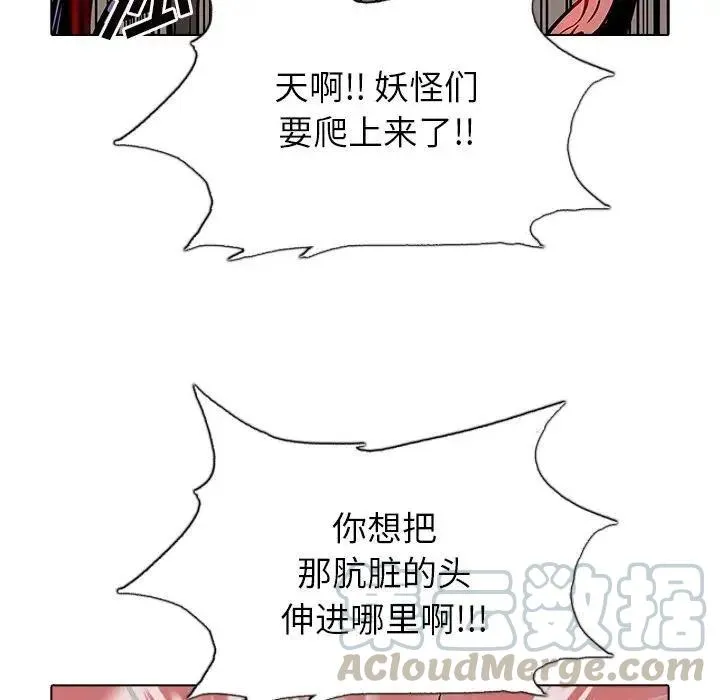 44 第5页