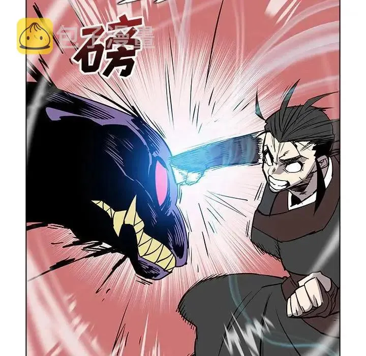 44 第6页