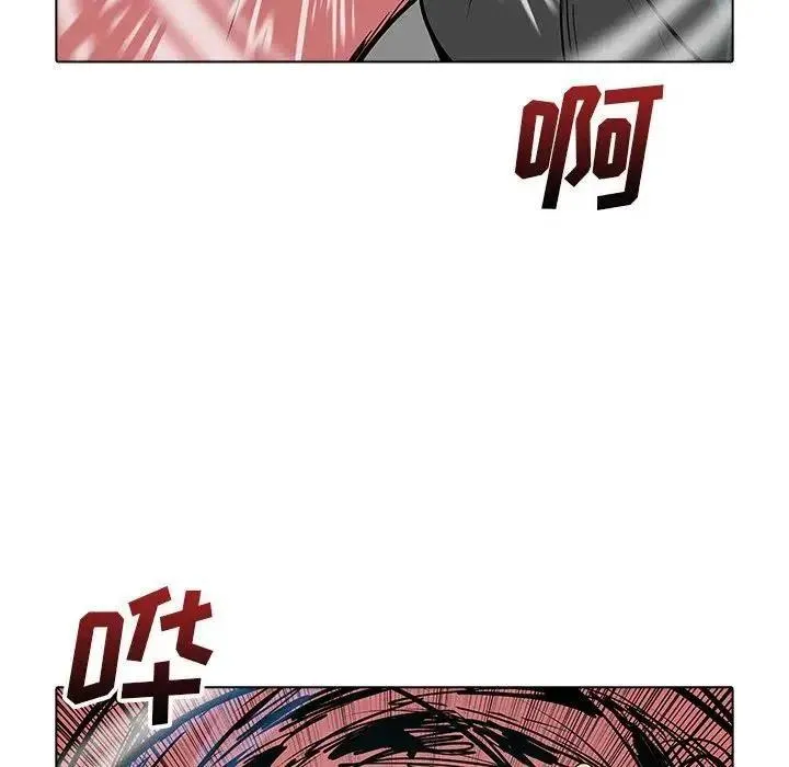 44 第7页