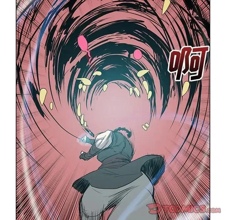 44 第8页