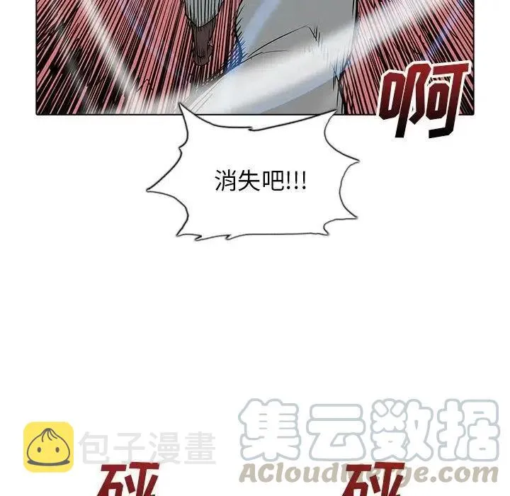 44 第9页