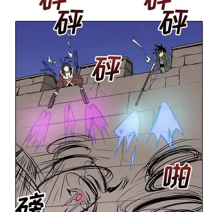 44 第10页
