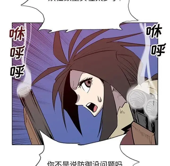 44 第12页