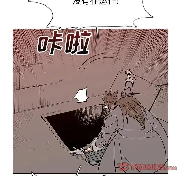 44 第14页
