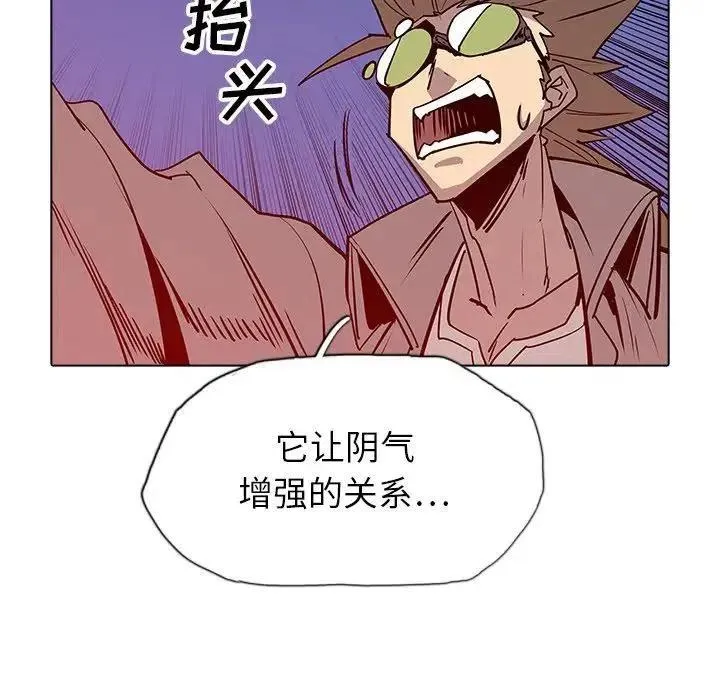44 第16页