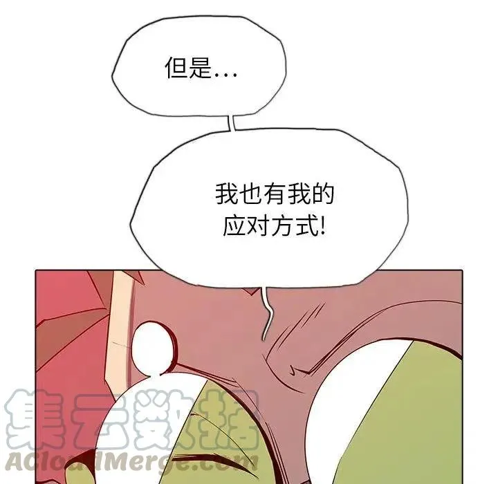 44 第17页