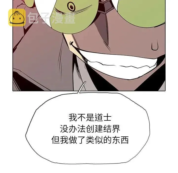 44 第18页