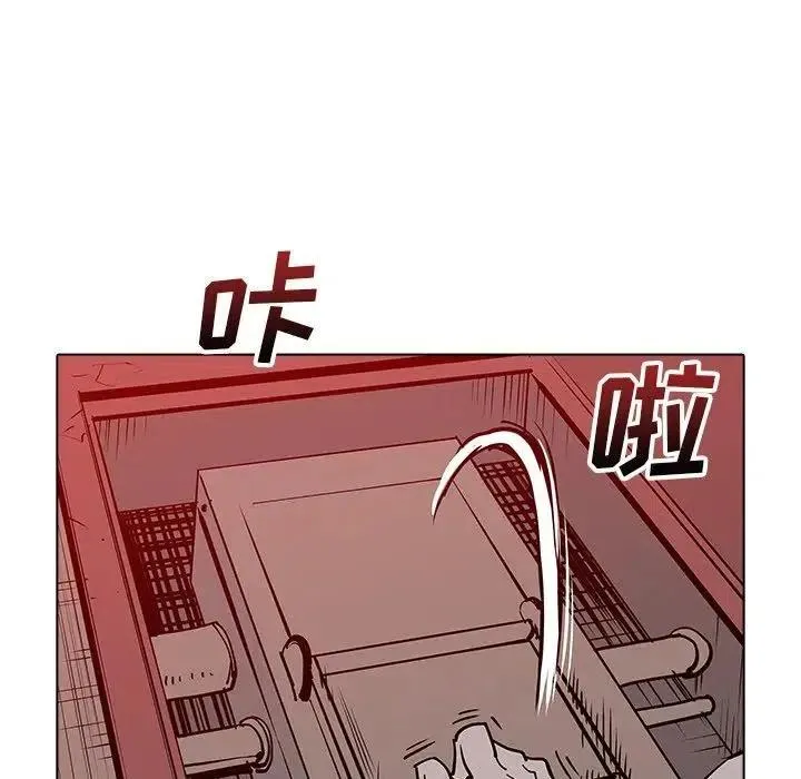 44 第19页
