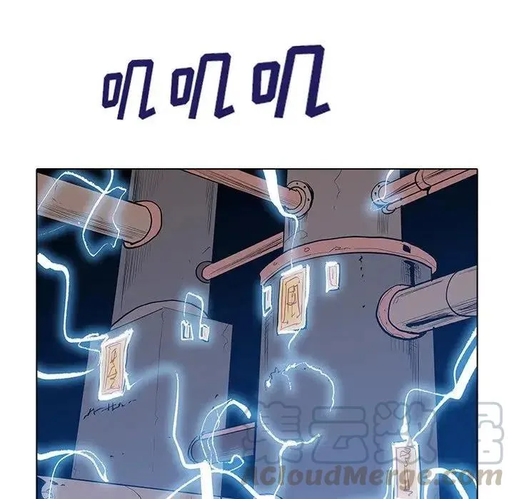 44 第21页