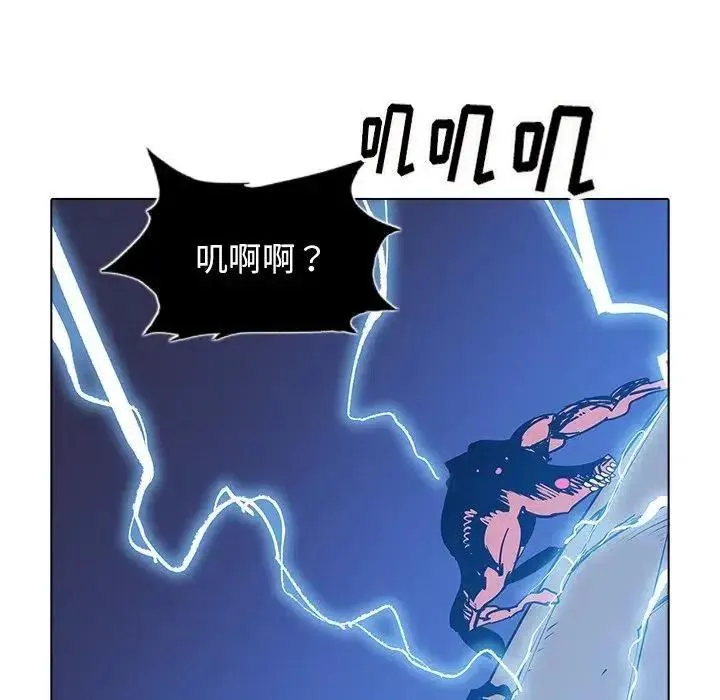 44 第24页