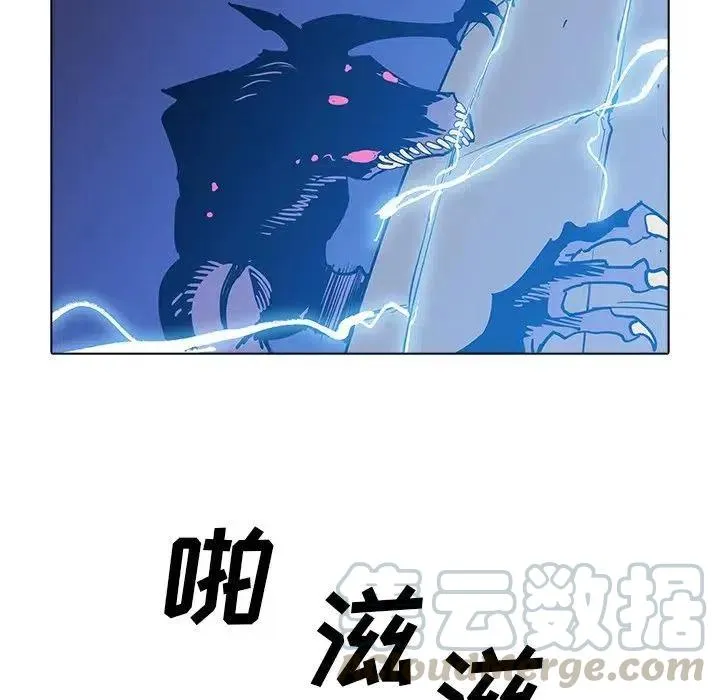 44 第25页