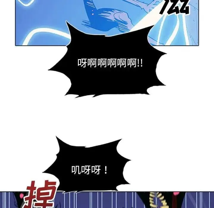 44 第27页