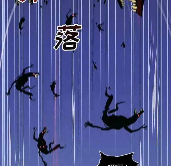 44 第28页