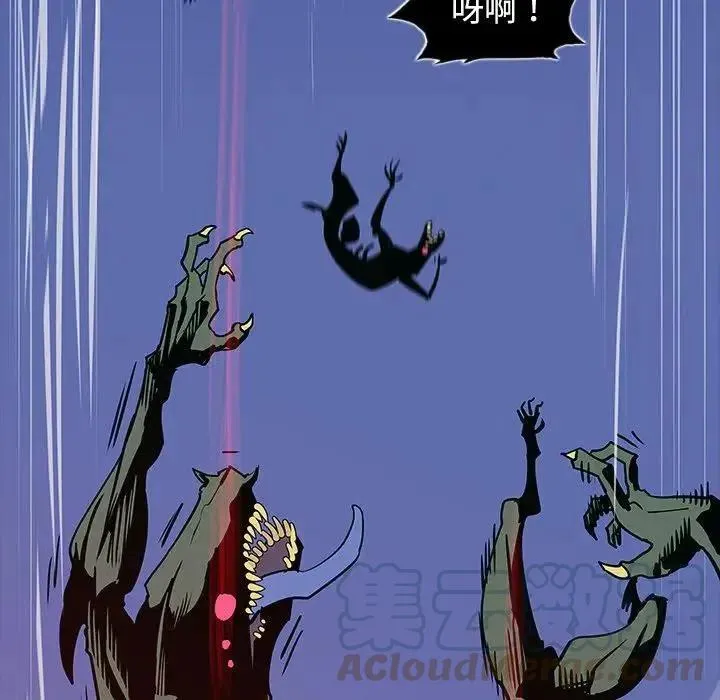 44 第29页