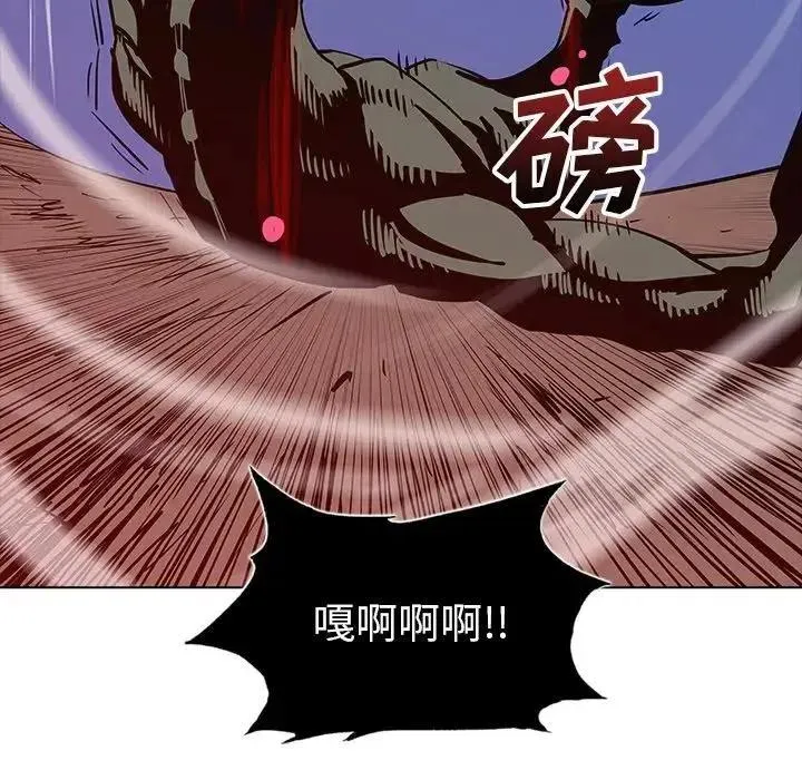 44 第30页