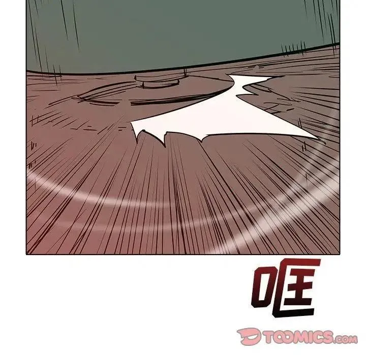 44 第32页