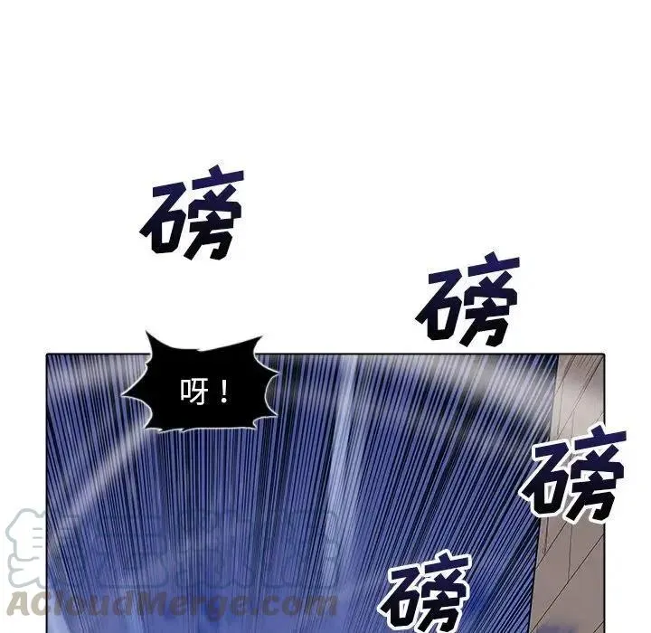 44 第33页