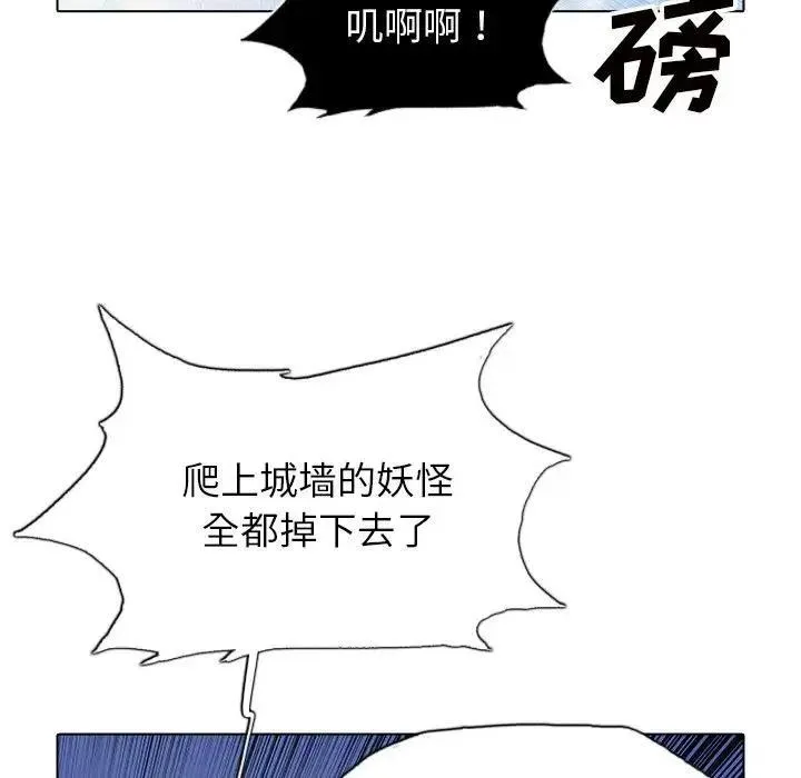 44 第35页