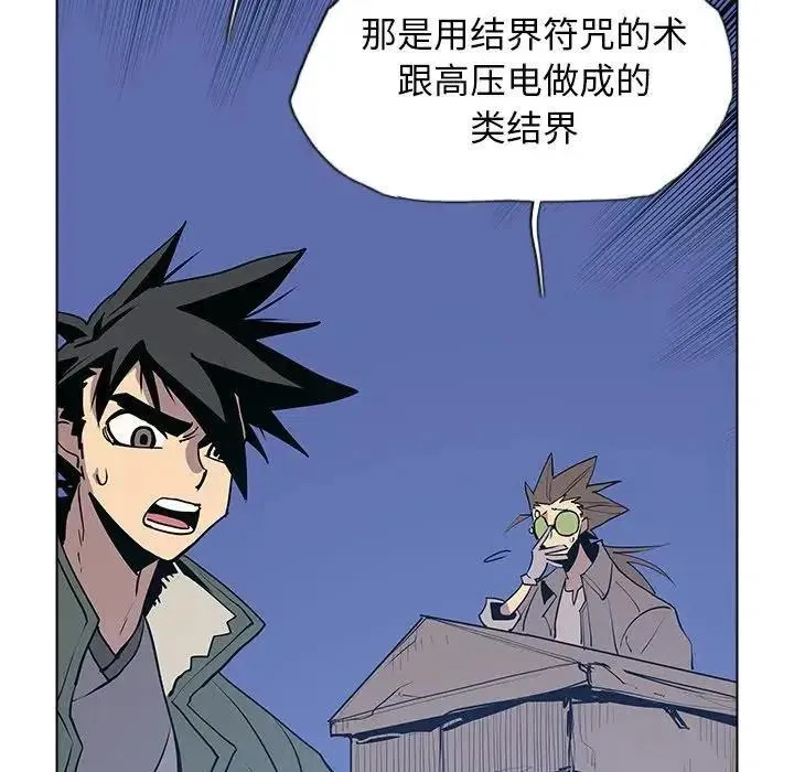 44 第36页