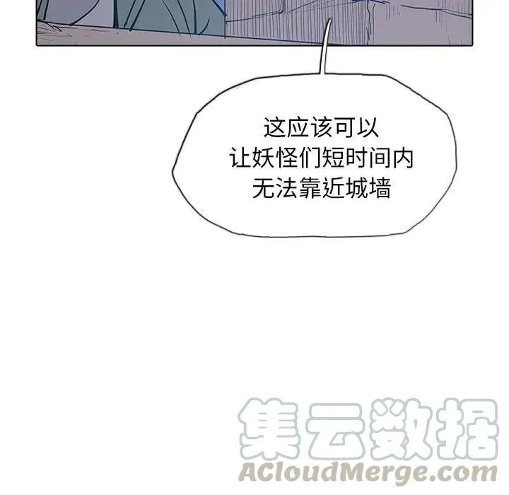 44 第37页