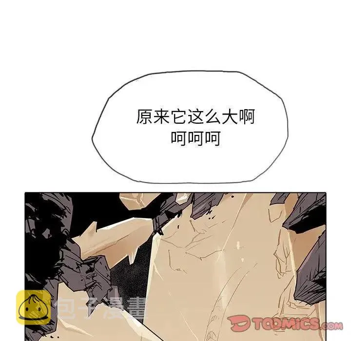 44 第38页