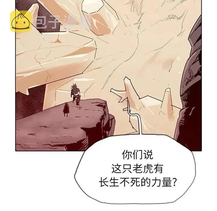 44 第40页