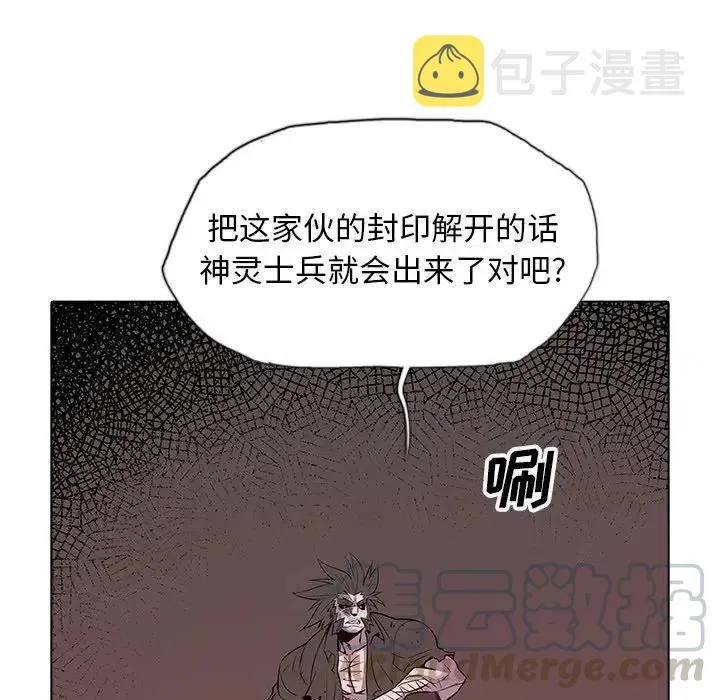 44 第41页