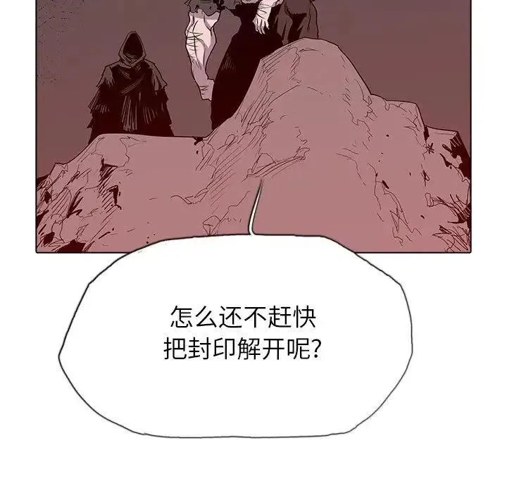 44 第42页