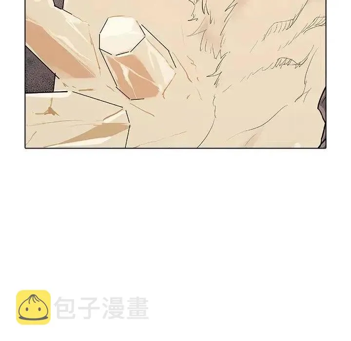 44 第47页