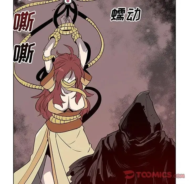 44 第50页