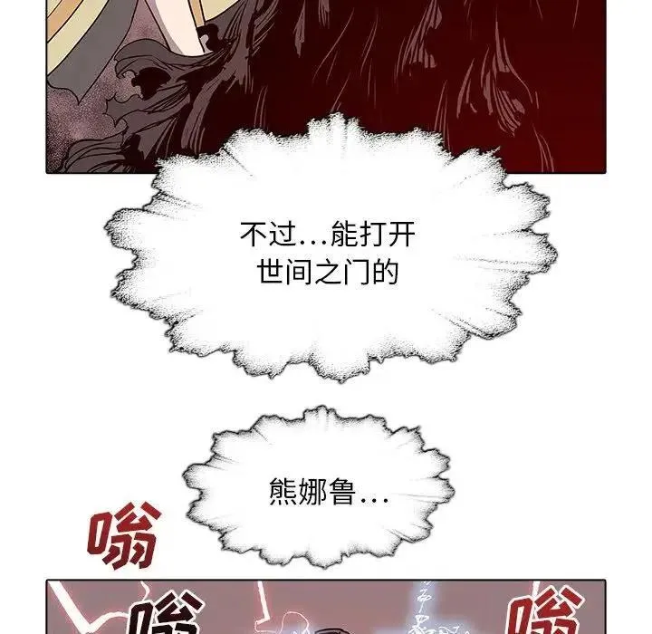 44 第51页