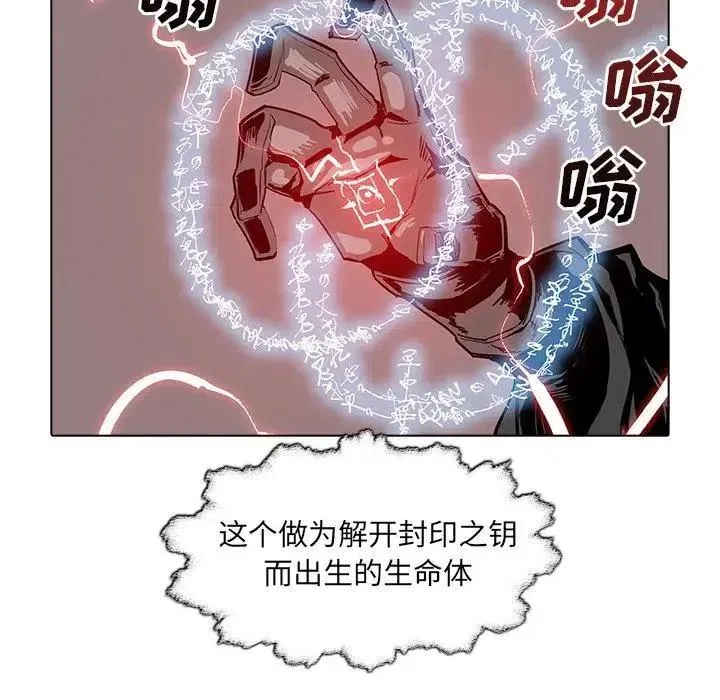 44 第52页