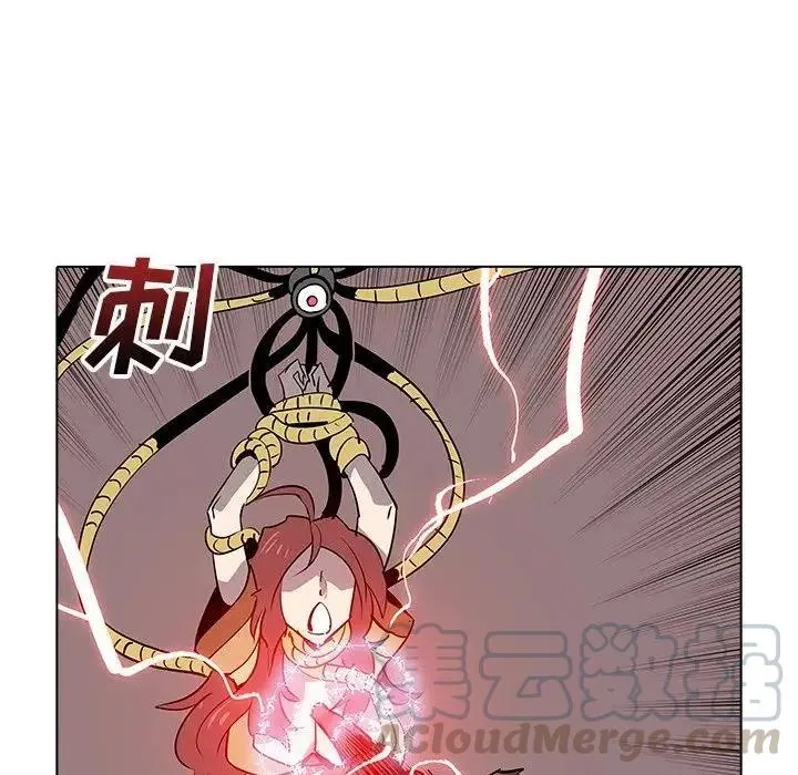 44 第53页